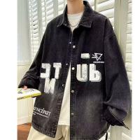 cms/erpbt/backend/web/uploads/erp/collection/images/Men Clothes/XINBAIHUI/EN0211569/img_b/EN0211569_img_b_4